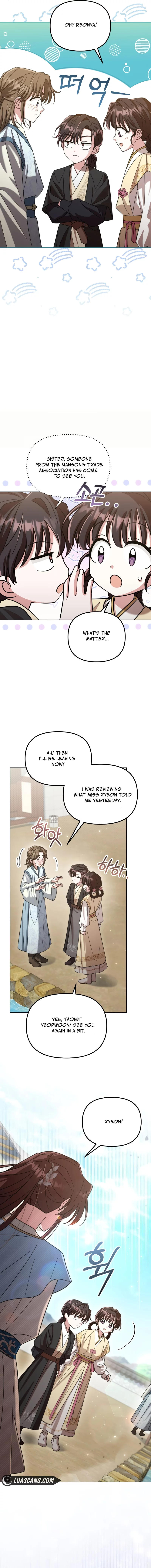 Time Limited Elixir of the Fallen Sega chapter 23 page 12