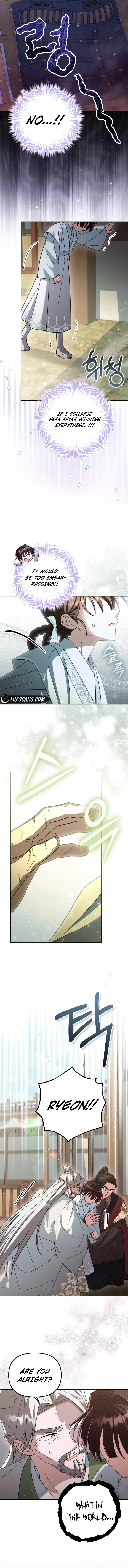 Time Limited Elixir of the Fallen Sega chapter 26 page 11