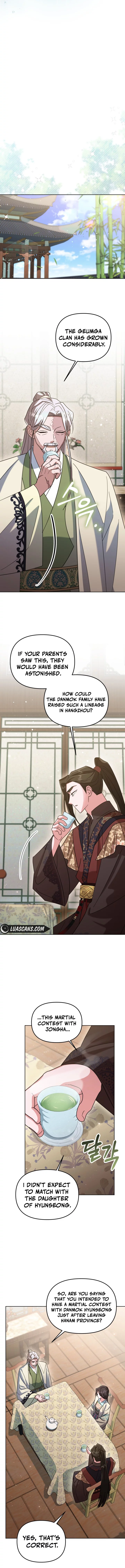 Time Limited Elixir of the Fallen Sega chapter 27 page 11