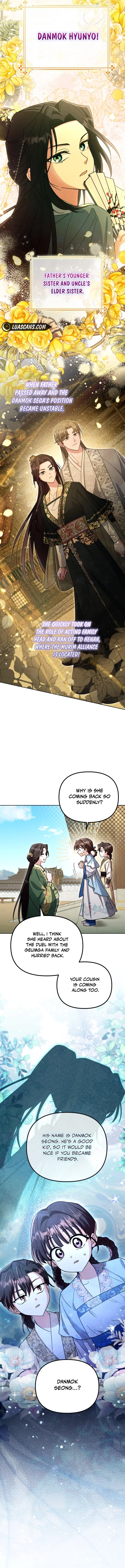 Time Limited Elixir of the Fallen Sega chapter 29 page 13