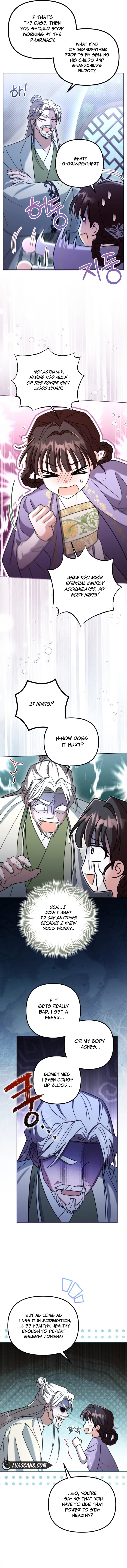 Time Limited Elixir of the Fallen Sega chapter 29 page 4