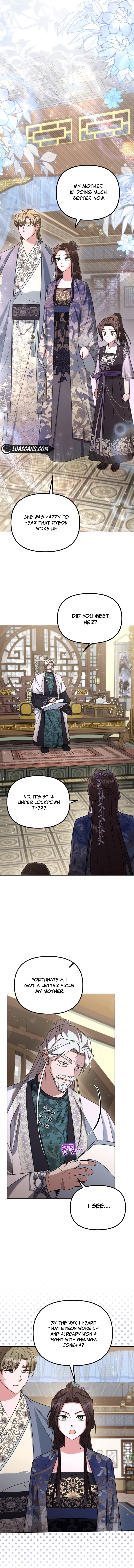 Time Limited Elixir of the Fallen Sega chapter 30 page 2