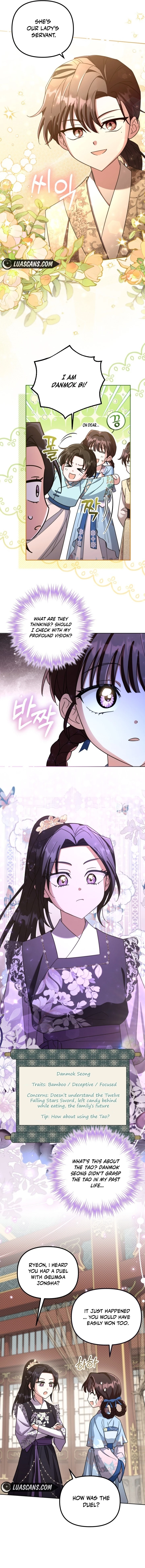 Time Limited Elixir of the Fallen Sega chapter 30 page 13