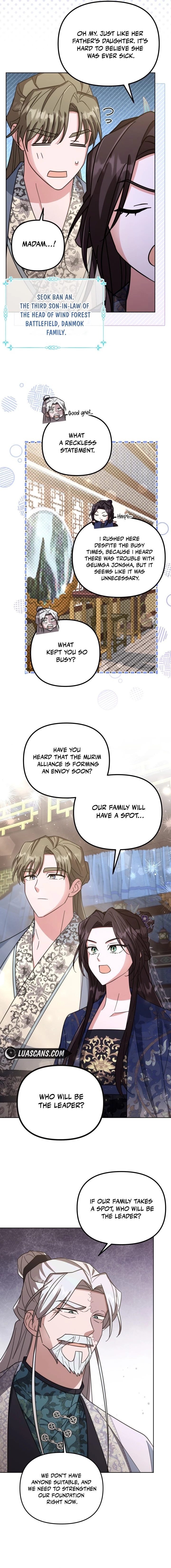 Time Limited Elixir of the Fallen Sega chapter 30 page 3