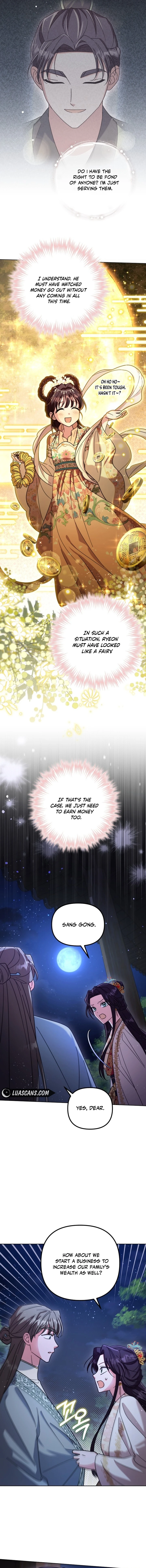 Time Limited Elixir of the Fallen Sega chapter 33 page 12