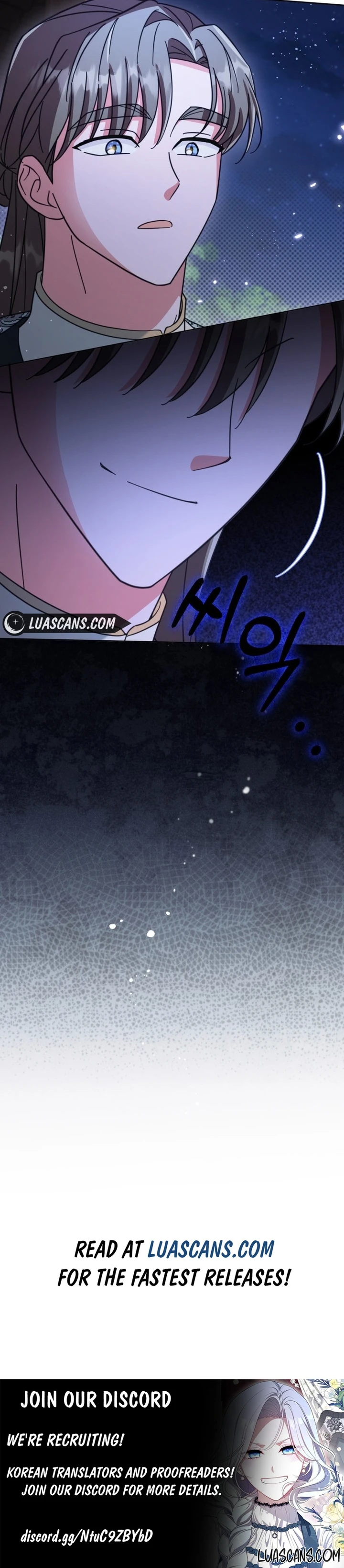 Time Limited Elixir of the Fallen Sega chapter 33 page 13