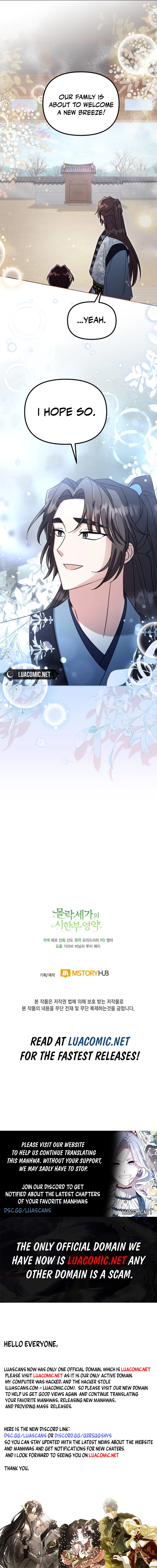 Time Limited Elixir of the Fallen Sega chapter 40 page 13