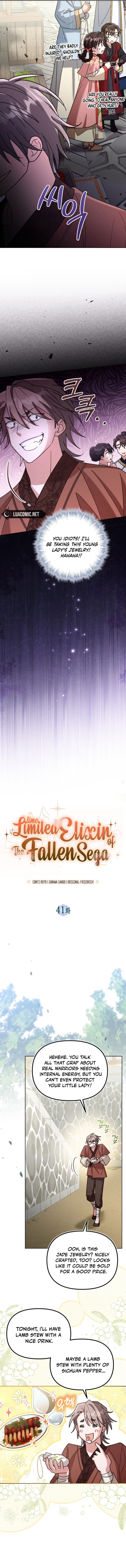 Time Limited Elixir of the Fallen Sega chapter 41 page 3