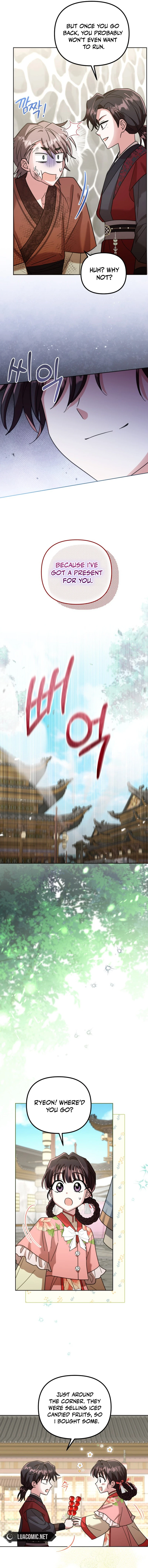 Time Limited Elixir of the Fallen Sega chapter 41 page 9