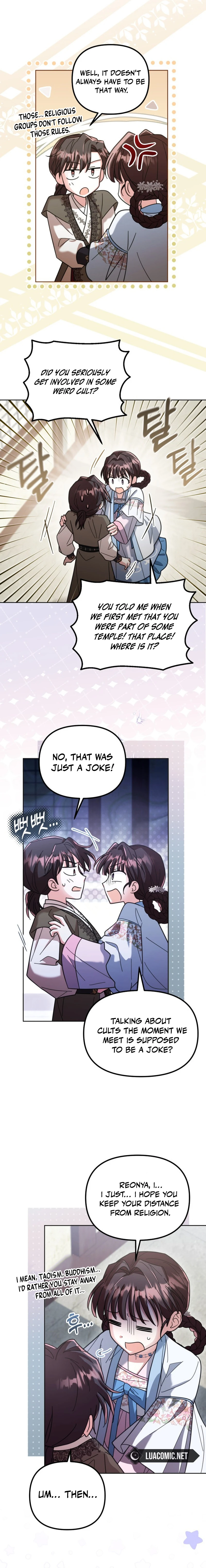 Time Limited Elixir of the Fallen Sega chapter 42 page 16