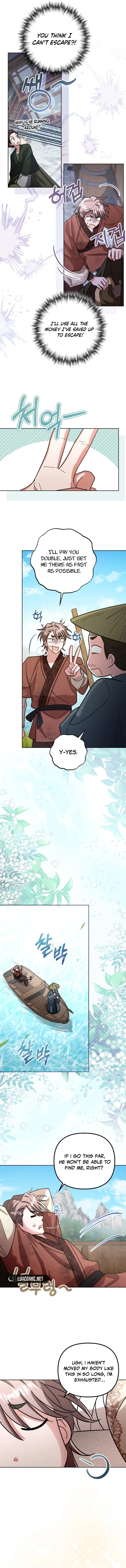 Time Limited Elixir of the Fallen Sega chapter 42 page 7