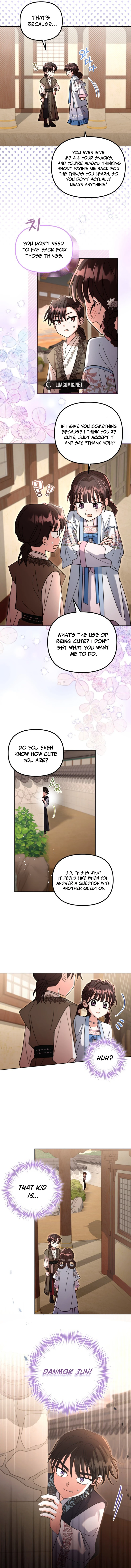 Time Limited Elixir of the Fallen Sega chapter 43 page 2