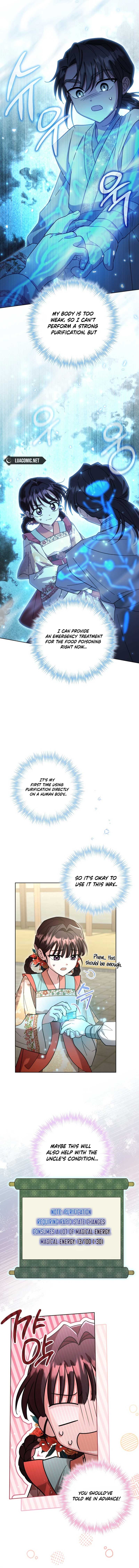 Time Limited Elixir of the Fallen Sega chapter 44 page 2