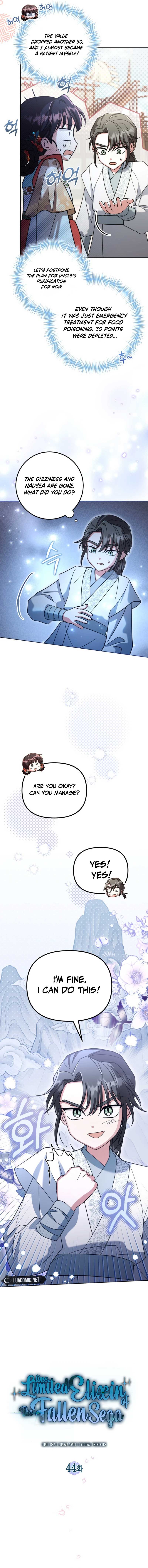 Time Limited Elixir of the Fallen Sega chapter 44 page 3