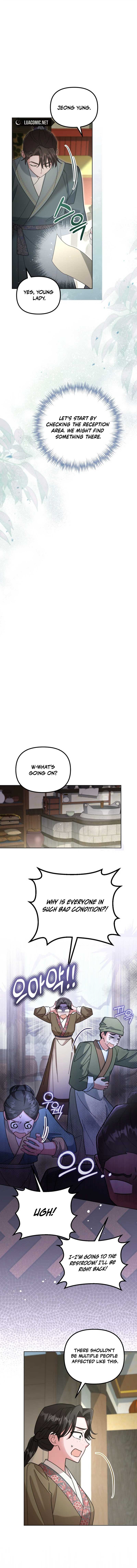 Time Limited Elixir of the Fallen Sega chapter 44 page 5