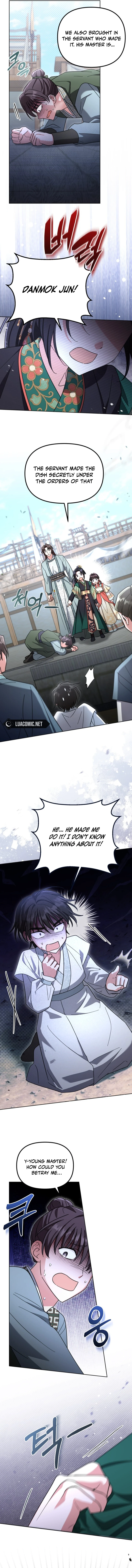 Time Limited Elixir of the Fallen Sega chapter 45 page 4