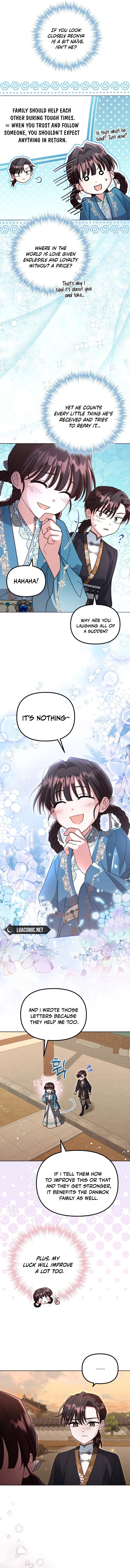 Time Limited Elixir of the Fallen Sega chapter 46 page 6