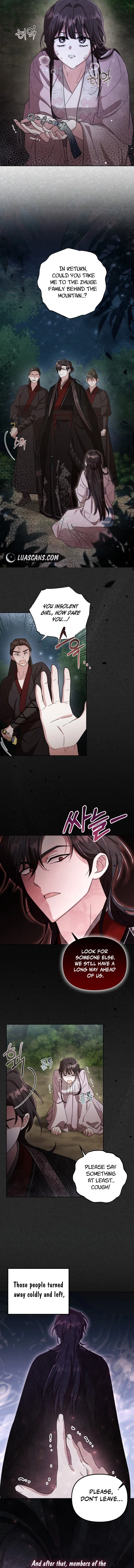 Time Limited Elixir of the Fallen Sega chapter 5 page 2