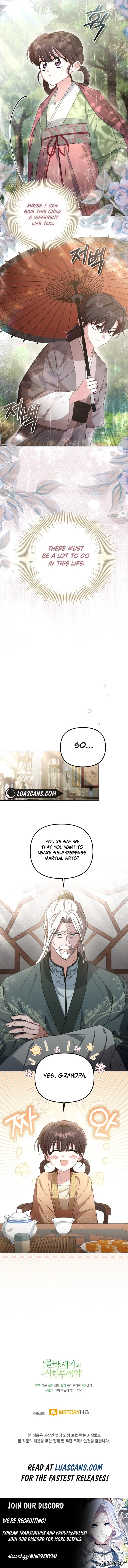 Time Limited Elixir of the Fallen Sega chapter 5 page 12