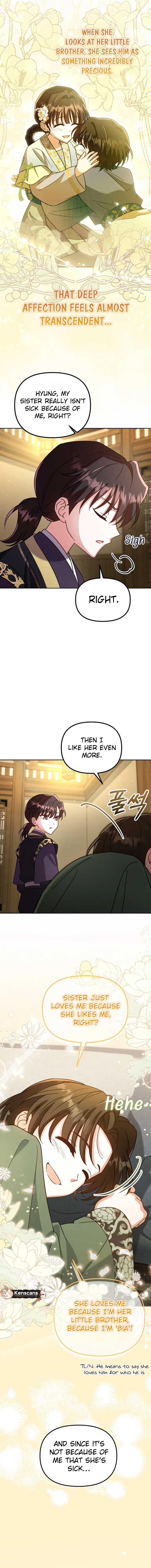 Time Limited Elixir of the Fallen Sega chapter 59 page 5