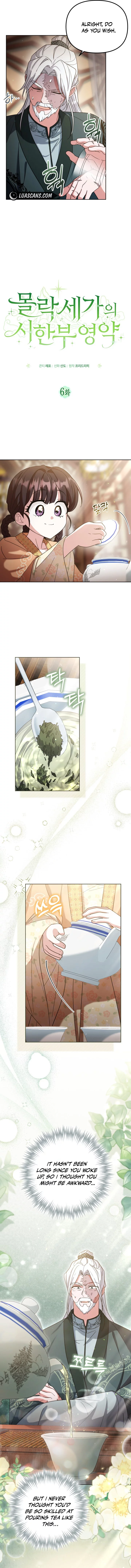 Time Limited Elixir of the Fallen Sega chapter 6 page 2