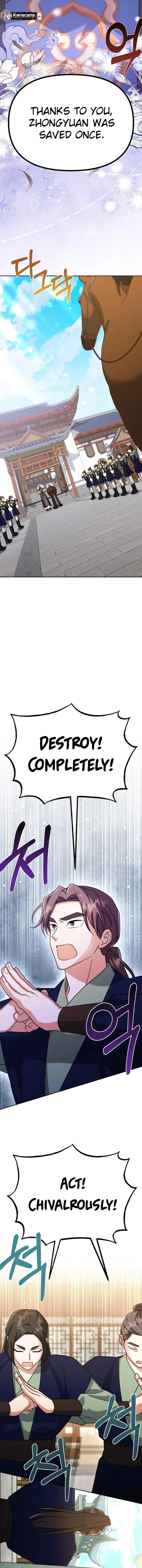 Time Limited Elixir of the Fallen Sega chapter 60 page 3