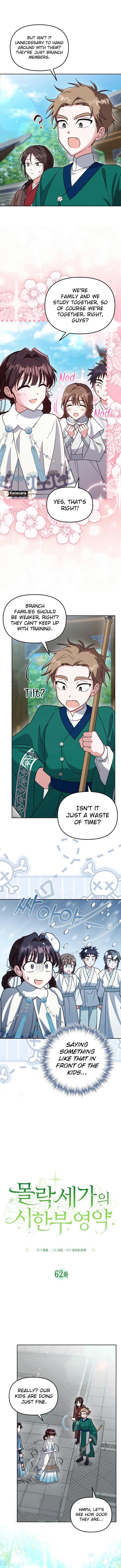 Time Limited Elixir of the Fallen Sega chapter 62 page 2