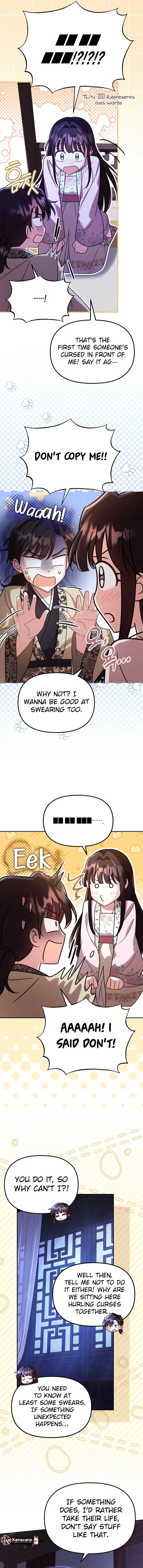 Time Limited Elixir of the Fallen Sega chapter 65 page 6