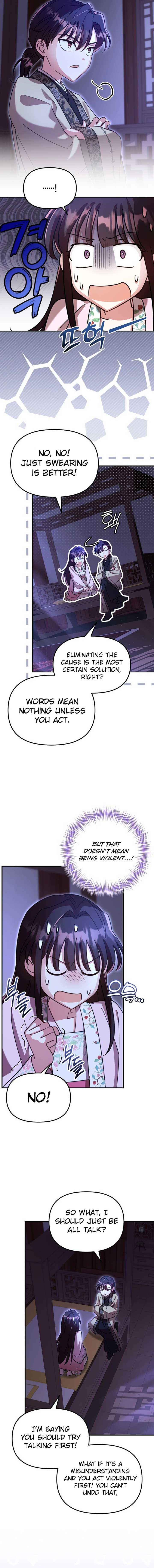 Time Limited Elixir of the Fallen Sega chapter 65 page 7