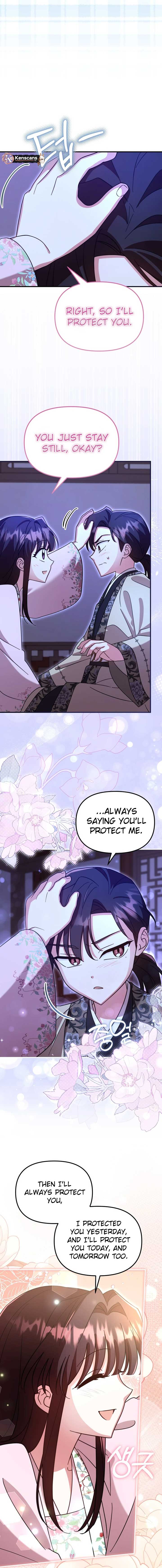 Time Limited Elixir of the Fallen Sega chapter 65 page 9