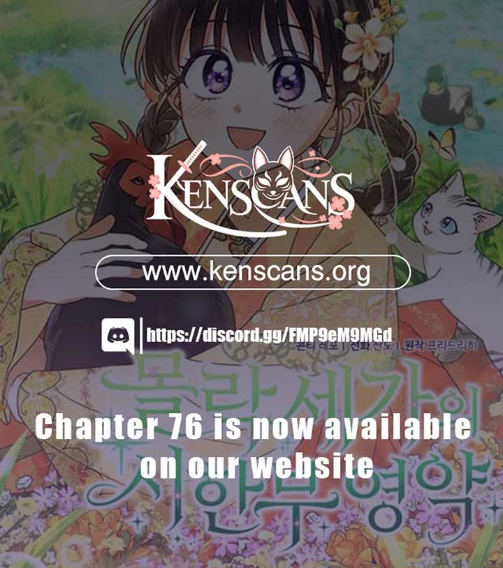 Time Limited Elixir of the Fallen Sega chapter 67 page 15