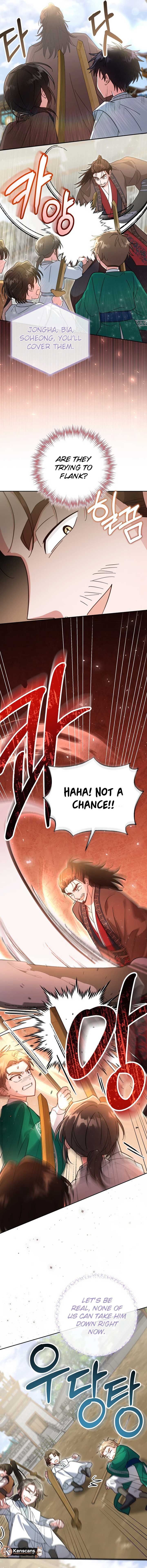 Time Limited Elixir of the Fallen Sega chapter 70 page 7
