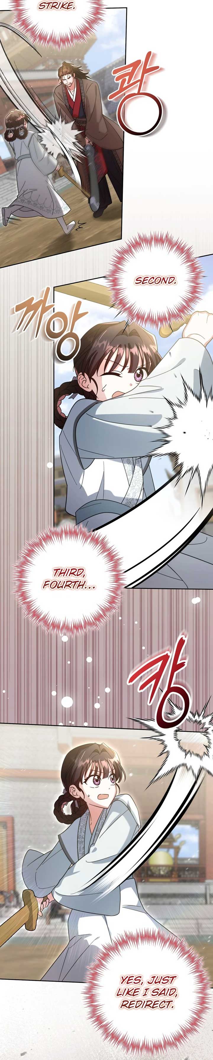 Time Limited Elixir of the Fallen Sega chapter 70 page 12