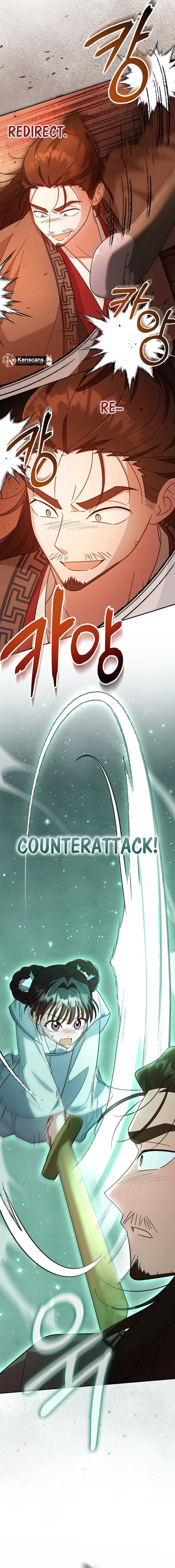 Time Limited Elixir of the Fallen Sega chapter 70 page 13