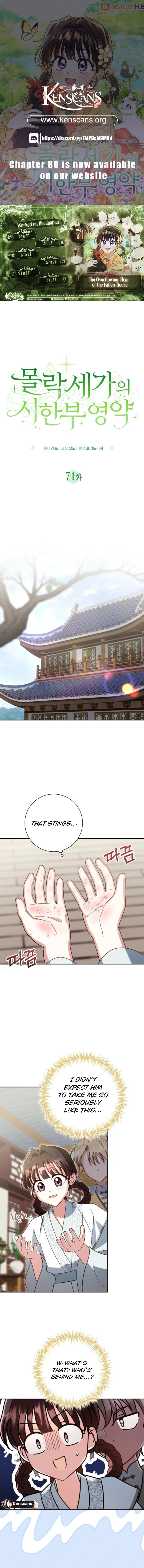 Time Limited Elixir of the Fallen Sega chapter 71 page 1