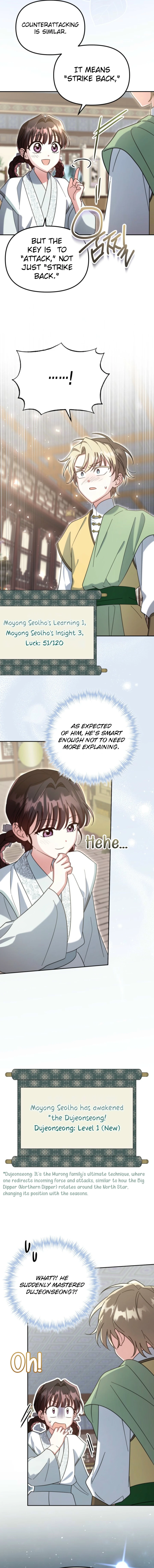 Time Limited Elixir of the Fallen Sega chapter 71 page 7
