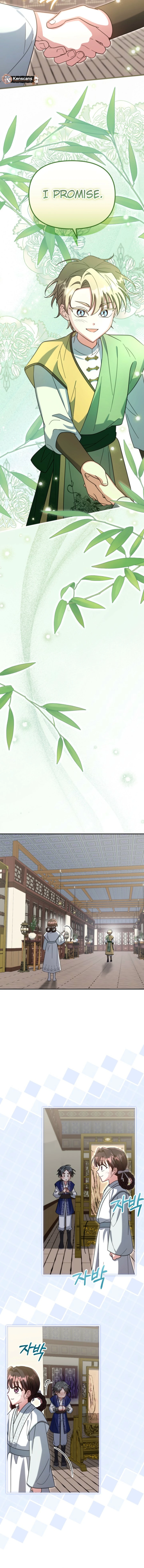 Time Limited Elixir of the Fallen Sega chapter 71 page 10