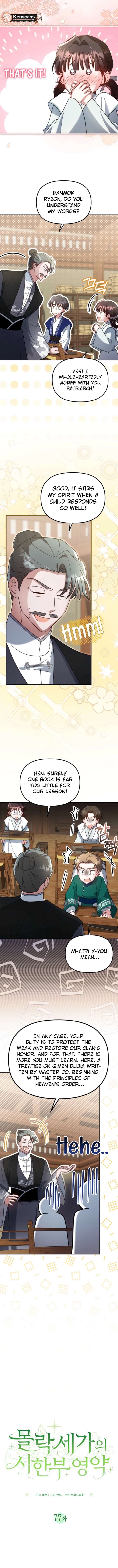Time Limited Elixir of the Fallen Sega chapter 77 page 4