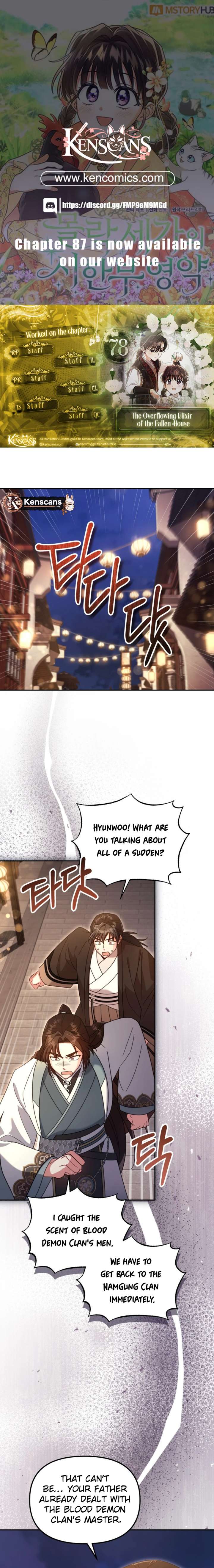 Time Limited Elixir of the Fallen Sega chapter 78 page 1