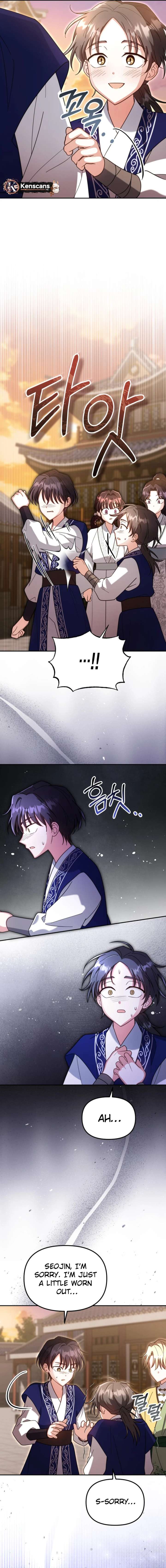 Time Limited Elixir of the Fallen Sega chapter 78 page 6