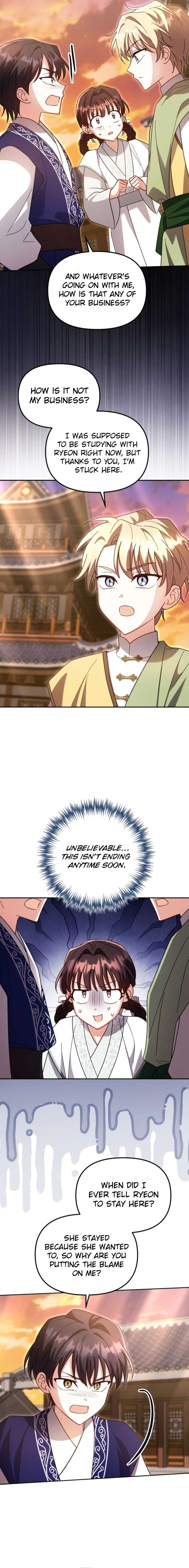 Time Limited Elixir of the Fallen Sega chapter 78 page 10