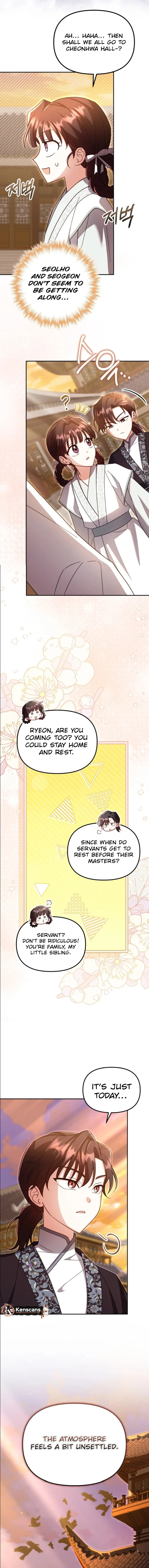 Time Limited Elixir of the Fallen Sega chapter 79 page 5