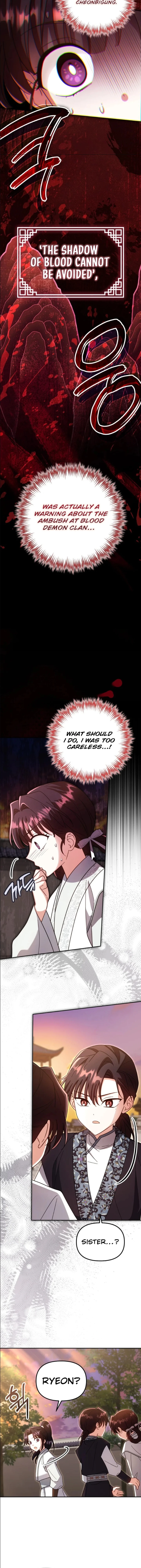 Time Limited Elixir of the Fallen Sega chapter 79 page 8