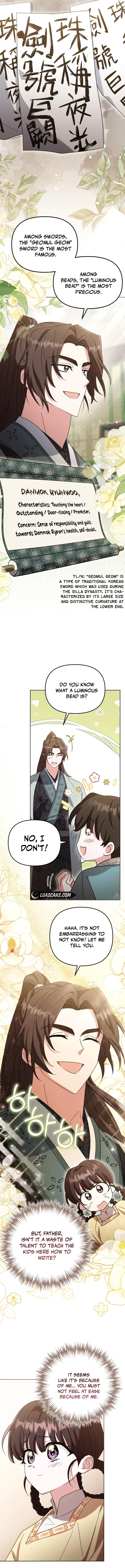 Time Limited Elixir of the Fallen Sega chapter 8 page 4