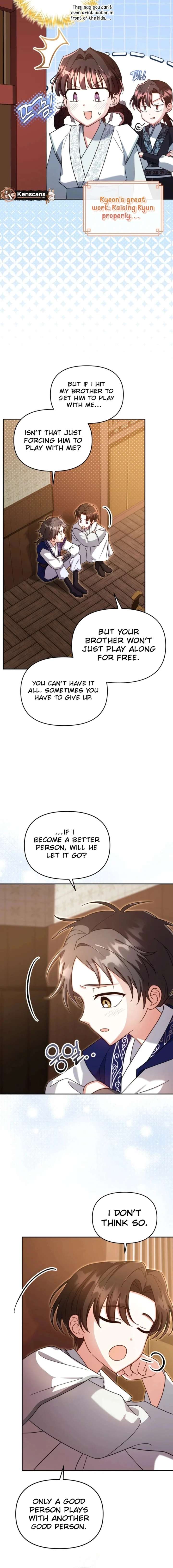 Time Limited Elixir of the Fallen Sega chapter 80 page 2