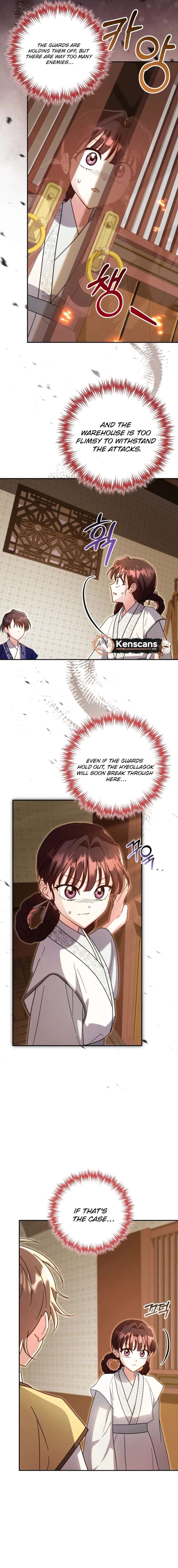 Time Limited Elixir of the Fallen Sega chapter 81 page 2