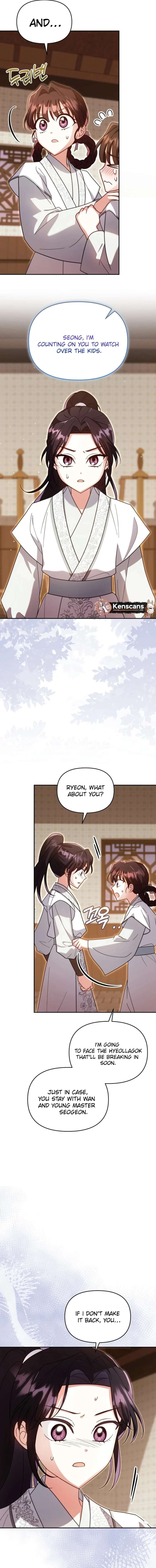 Time Limited Elixir of the Fallen Sega chapter 81 page 5