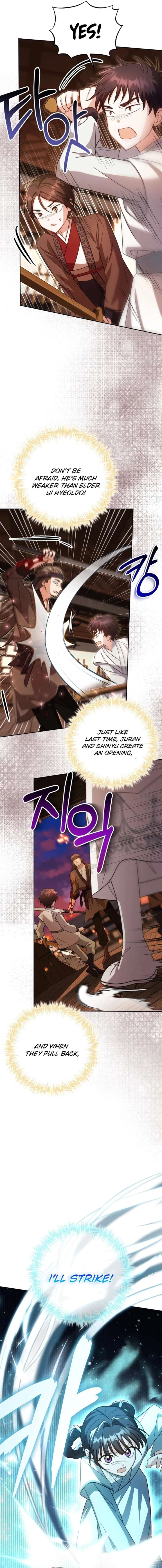 Time Limited Elixir of the Fallen Sega chapter 81 page 13