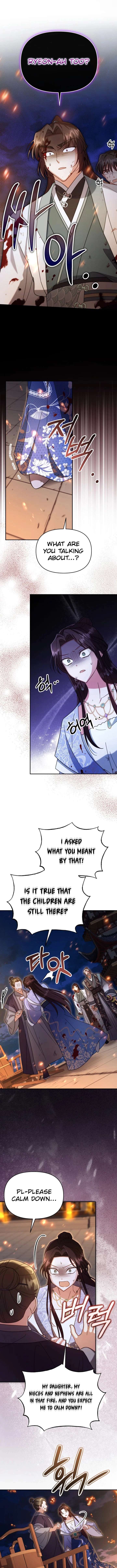 Time Limited Elixir of the Fallen Sega chapter 83 page 8