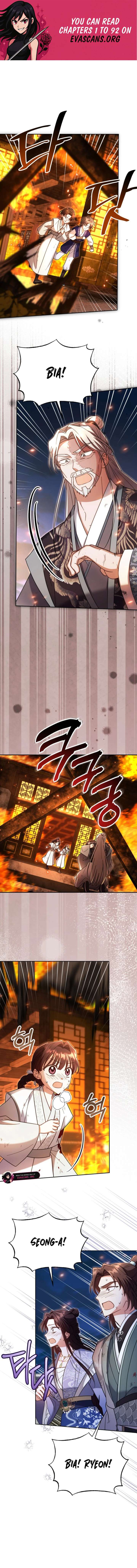 Time Limited Elixir of the Fallen Sega chapter 84 page 1